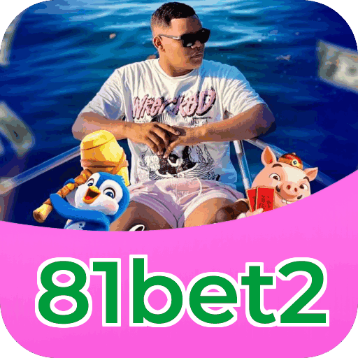 Página de download 81bet2
